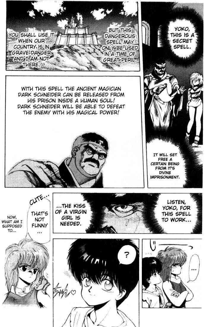 Comics Manga Bastard Volume 1 Sub English My Comics Manga