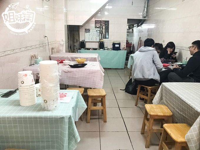 米圻屋-三民區小吃推薦