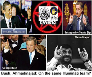 Waspada Simbol Illuminati Ada Dimana-mana