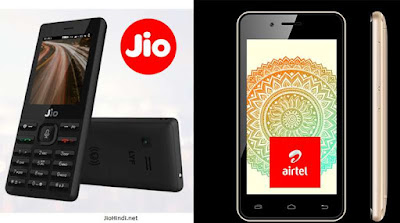 jio vs airtel phone
