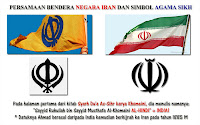 Related image