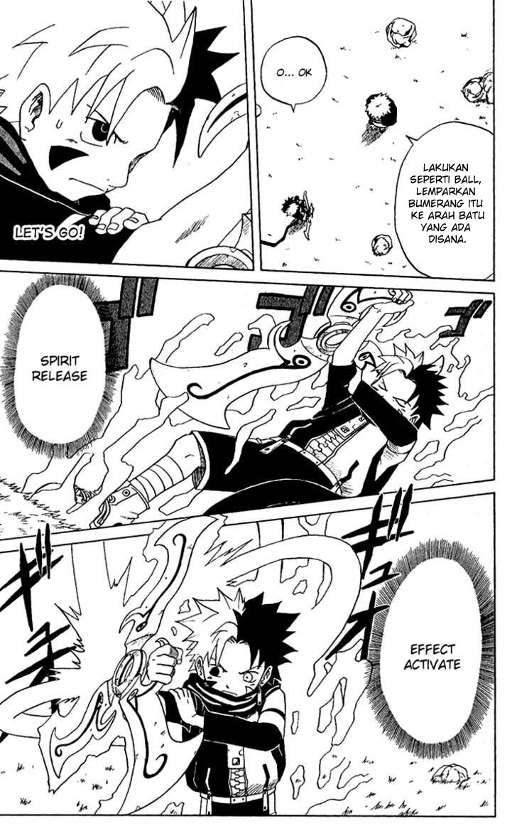 666 Satan chapter 16