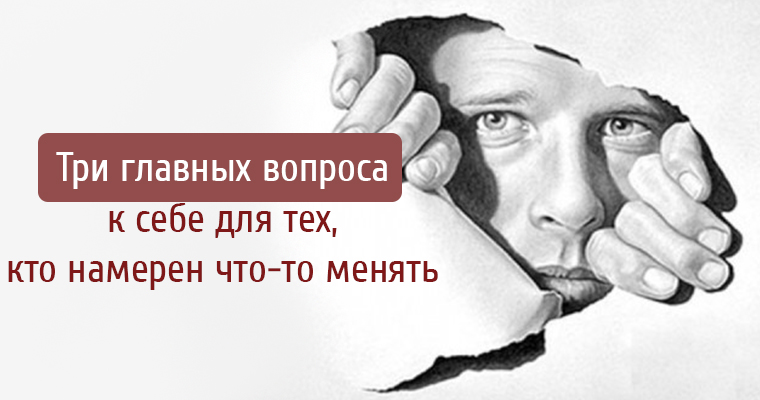 Не намерен говорить. Не намерен говорить. Предательство в трудную минуту цитаты. Не намерен говорить. Анекдоты про революцию.