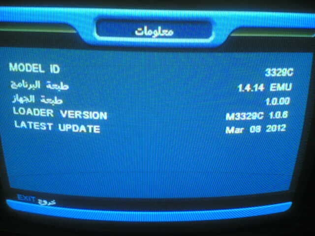 احدث ملف قنوات عربى ومسلم ومسيحي ترومان TM-333-555-666-777-888-999-140-170-190X بتاريخ 1-4-2020 احدث ملف قنوات عربى ومسلم ومسيحي ترومان TM-333-555-666-777-888-999-140-170-190X بتاريخ 1-4-2020