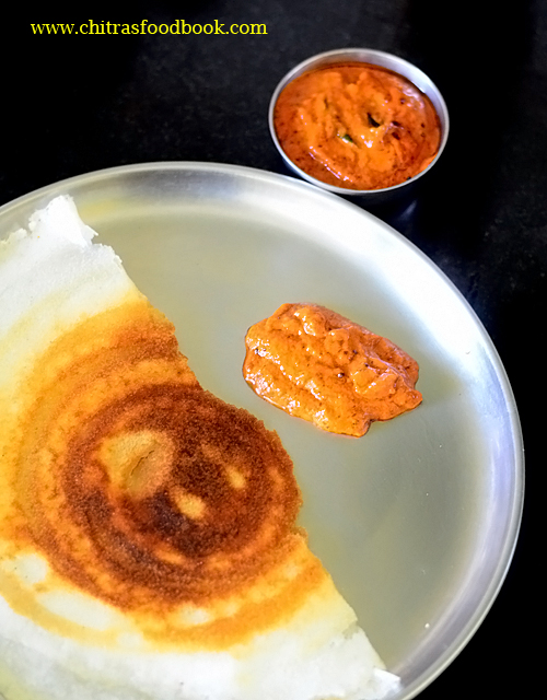 Onion Garlic Chutney For Idli Dosa Poondu Vengaya Chutney Recipe