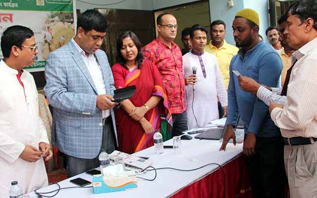 Farmer registration program started through mobile apps in Jamalpur জামালপুরে মোবাইল অ্যাপস এর মাধ্যমে কৃষক নিবন্ধন কার্যক্রম শুরু