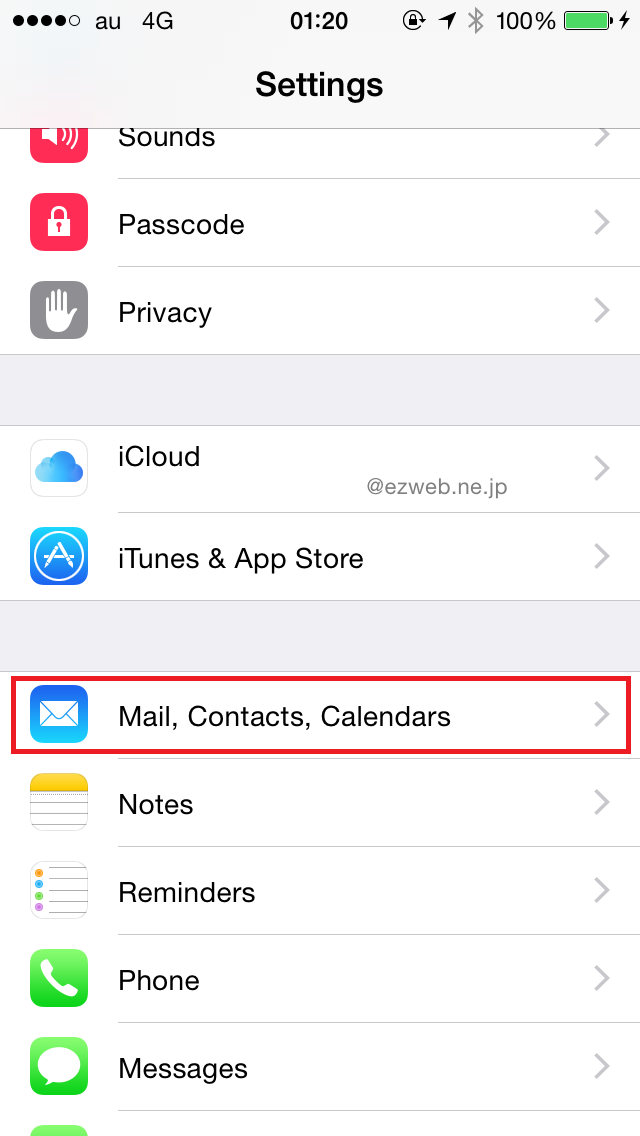 Iphone 標準メールアプリの引用符をなくしたい 億劫な細道