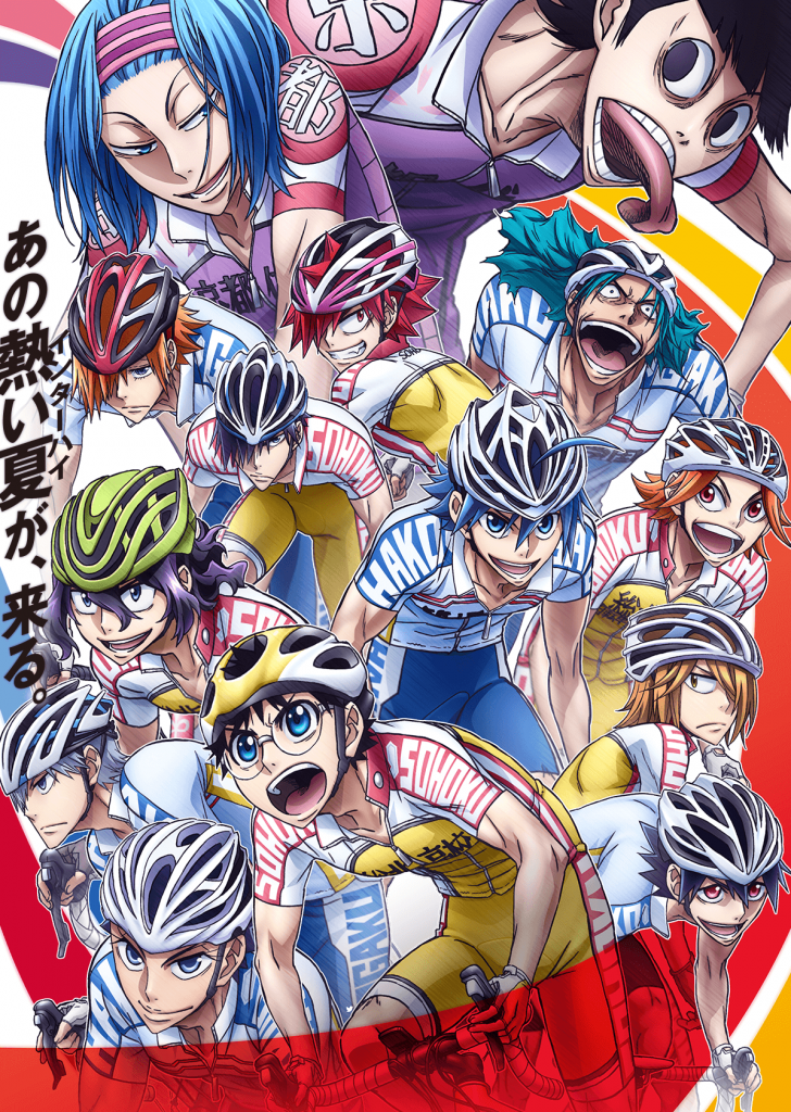Yowamushi Pedal Saison 5 Date De Sortie Une date de sortie pour la saison 4 de Yowamushi Pedal - Nipponzilla