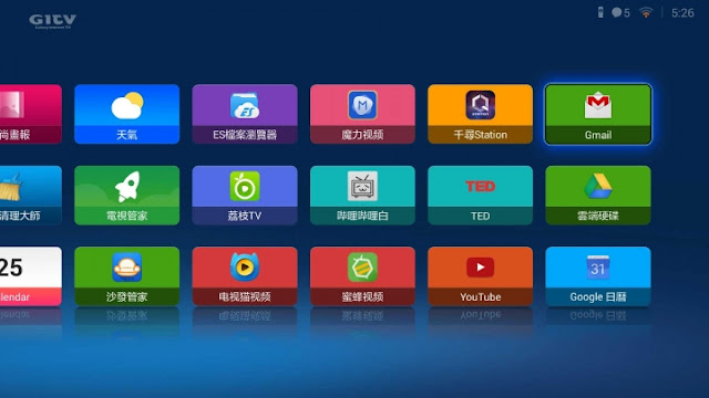 中國大陸小米盒子google帳戶 中國大陸小米盒子google帳戶