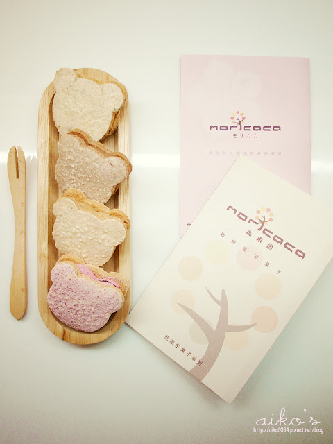【團購美食】MORICACA森果香，卡達拉娜＆小熊超可愛的日系甜點。