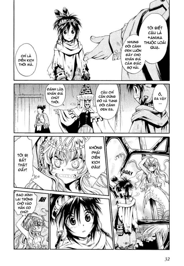 +Anima chap 1