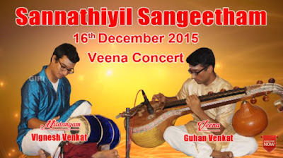 Sannithiyil Sangeetham Sannithiyil Sangeetham