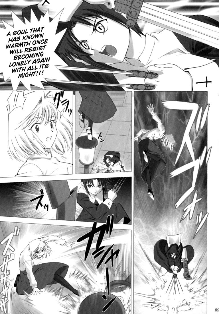 Hentai Manga Comic-TsukiHime COMPLEX-Read-58