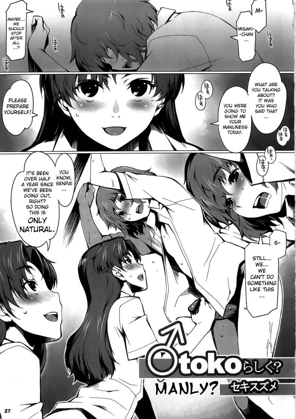 Hentai Manga Comic-Alfa 12mg-Read-26