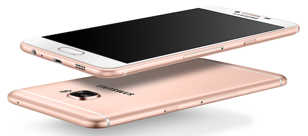 مواصفات ومميزات هاتف Samsung Galaxy C5 Pro