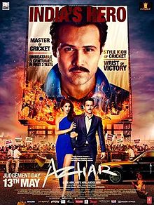 Bol Do Na Zara - Azhar Bol Do Na Zara - Azhar