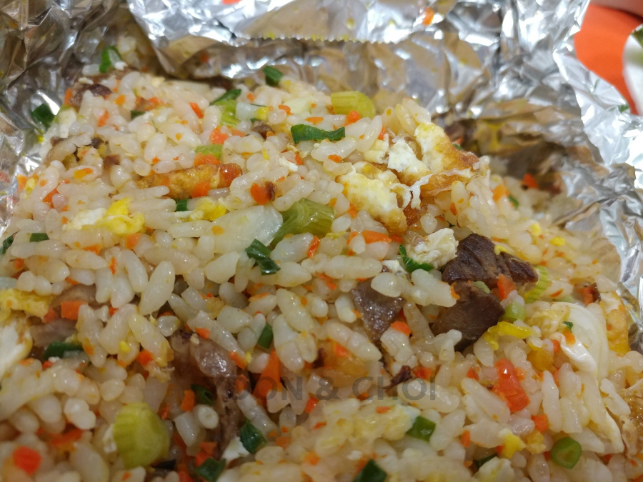 Itaewon Vietnamese restaurant +84 plus 84 / Beef fried rice 'Com Rang ...