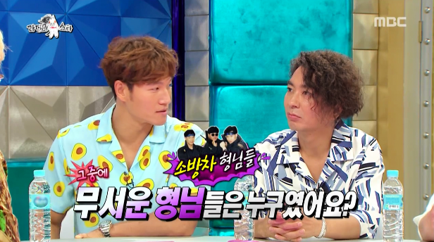 [라디오스타] 가요계 군기에 대해 얘기하는 김종국 ㅋㅋㅋㅋㅋㅋㅋㅋ.jpg | 인스티즈
