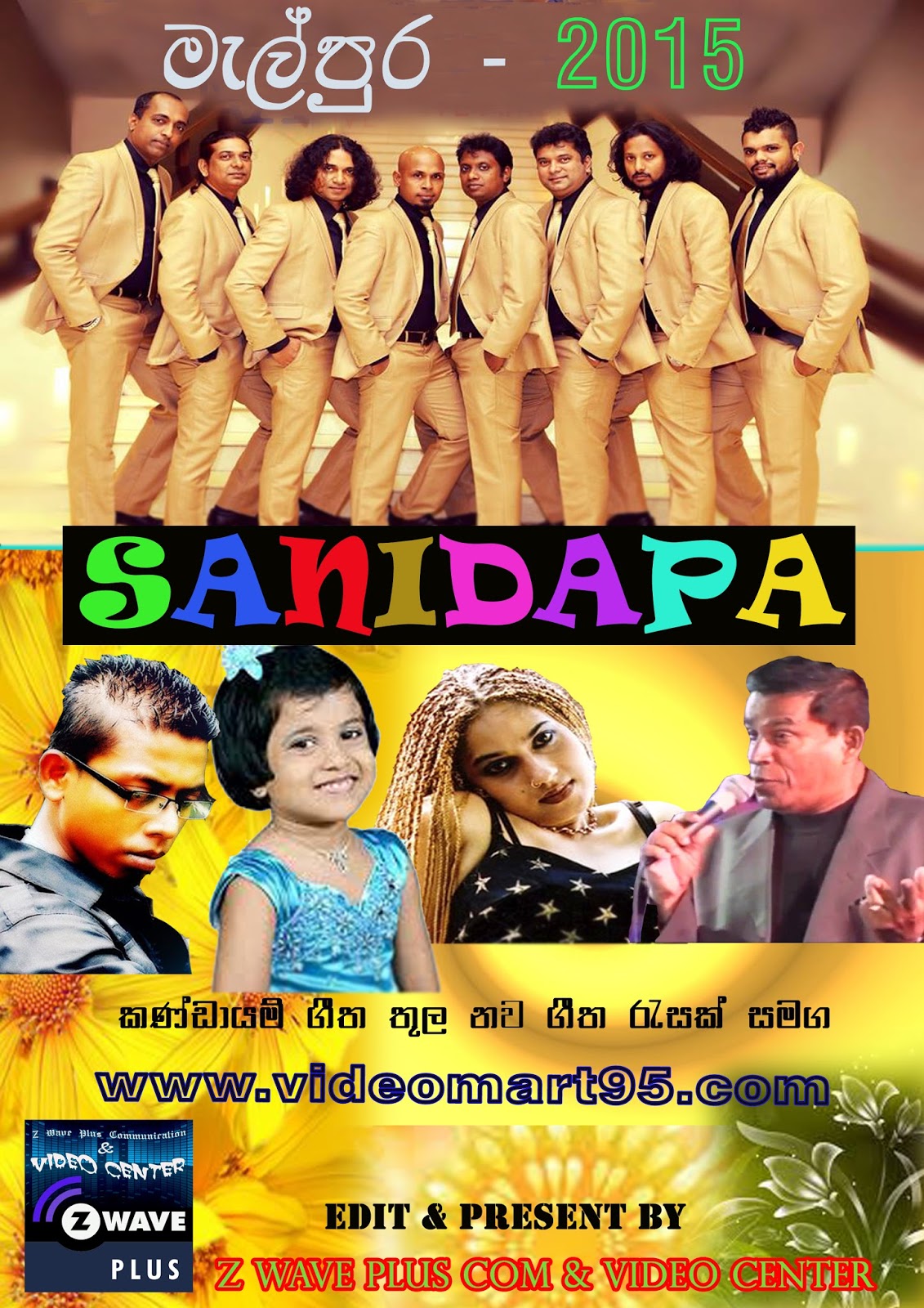 Sanidapa Live In Melpura 2015 Videomart95