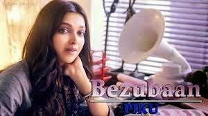 Bezubaan from Piku sa re ga ma Piano notes Bezubaan from Piku Classical Piano notes