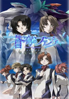 Soukyuu No Fafner: Dead Aggressor - Exodus Todos os Episódios Online, Soukyuu No Fafner: Dead Aggressor - Exodus Online, Assistir Soukyuu No Fafner: Dead Aggressor - Exodus, Soukyuu No Fafner: Dead Aggressor - Exodus Download, Soukyuu No Fafner: Dead Aggressor - Exodus Anime Online, Soukyuu No Fafner: Dead Aggressor - Exodus Anime, Soukyuu No Fafner: Dead Aggressor - Exodus Online, Todos os Episódios de Soukyuu No Fafner: Dead Aggressor - Exodus, Soukyuu No Fafner: Dead Aggressor - Exodus Todos os Episódios Online, Soukyuu No Fafner: Dead Aggressor - Exodus Primeira Temporada, Animes Onlines, Baixar, Download, Dublado, Grátis, Epi Soukyuu No Fafner: Dead Aggressor - Exodus Todos os Episódios Online, Soukyuu No Fafner: Dead Aggressor - Exodus Online, Assistir Soukyuu No Fafner: Dead Aggressor - Exodus, Soukyuu No Fafner: Dead Aggressor - Exodus Download, Soukyuu No Fafner: Dead Aggressor - Exodus Anime Online, Soukyuu No Fafner: Dead Aggressor - Exodus Anime, Soukyuu No Fafner: Dead Aggressor - Exodus Online, Todos os Episódios de Soukyuu No Fafner: Dead Aggressor - Exodus, Soukyuu No Fafner: Dead Aggressor - Exodus Todos os Episódios Online, Soukyuu No Fafner: Dead Aggressor - Exodus Primeira Temporada, Animes Onlines, Baixar, Download, Dublado, Grátis, Epi