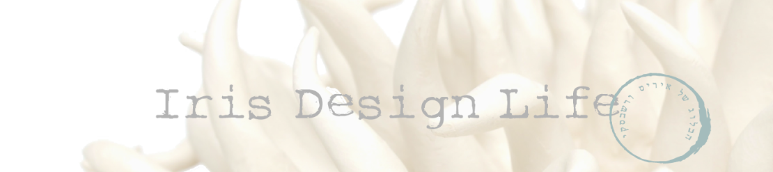 Iris Design Life