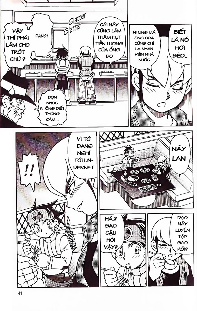 Megaman NT Warrior chap 13