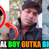 Gutka Bhai Musically Star Rohit Kumar Biography In Hindi ( Musical.Ly TikTol )