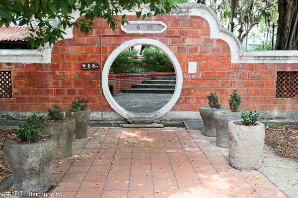台中民俗公園(台灣民俗文物館),全台首座傳統閩南式建築的公園 台中民俗公園(台灣民俗文物館),全台首座傳統閩南式建築的公園