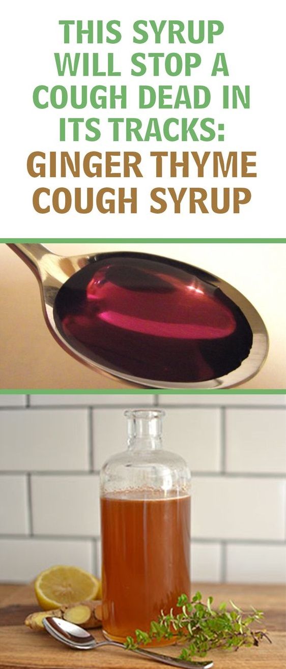 THIS GINGER THYME COUGH SYRUP WILL STOP A COUGH DEAD IN ITS TRACKS