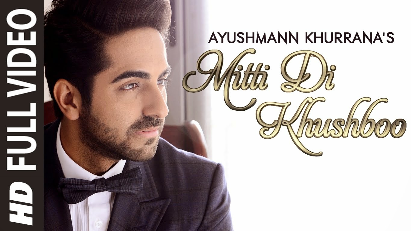 Mitti Mitti
