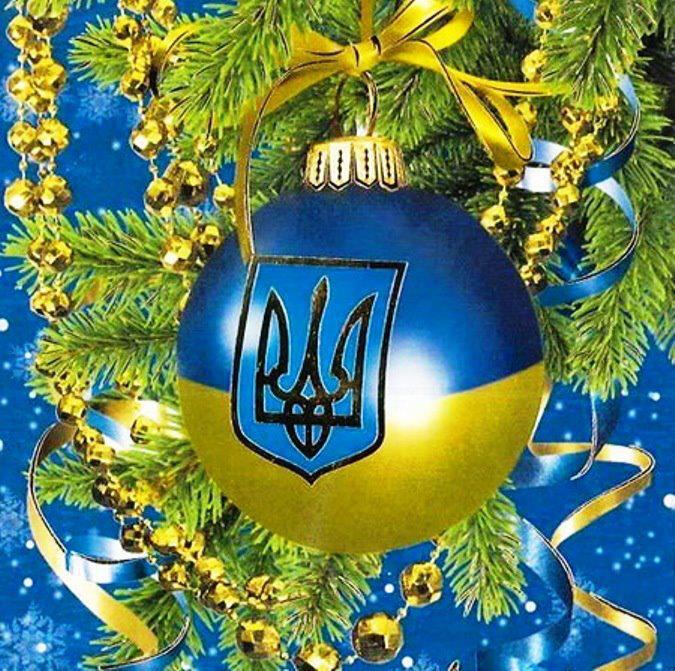 Universo Ucraniano / Ukrainian Universe: Feliz Ano Novo 2013 e Feliz Natal!
