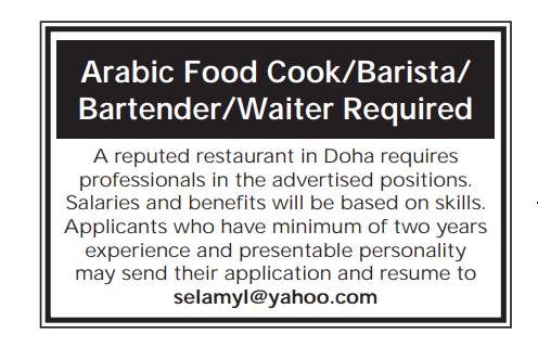 vacancies published in todays 04 02 2018 qatar newspaper jobs find today s resume 2018
