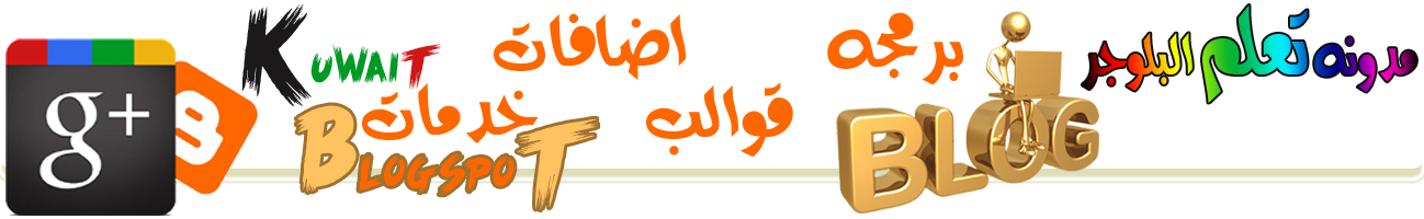 لتجارب