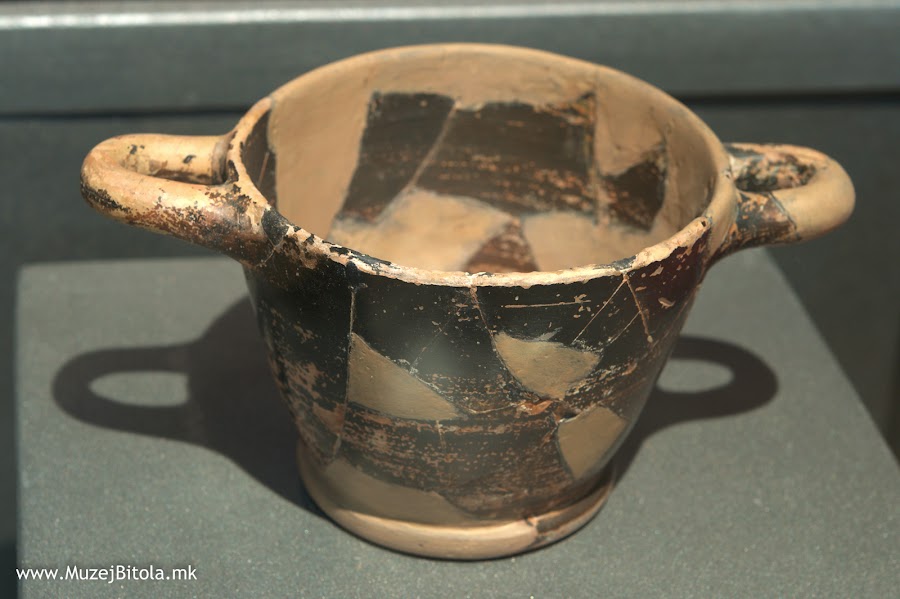 Bitola Museum