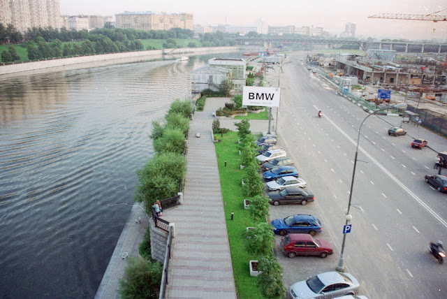 вид с моста Багратион, Пресненская набережная, Москва-Сити