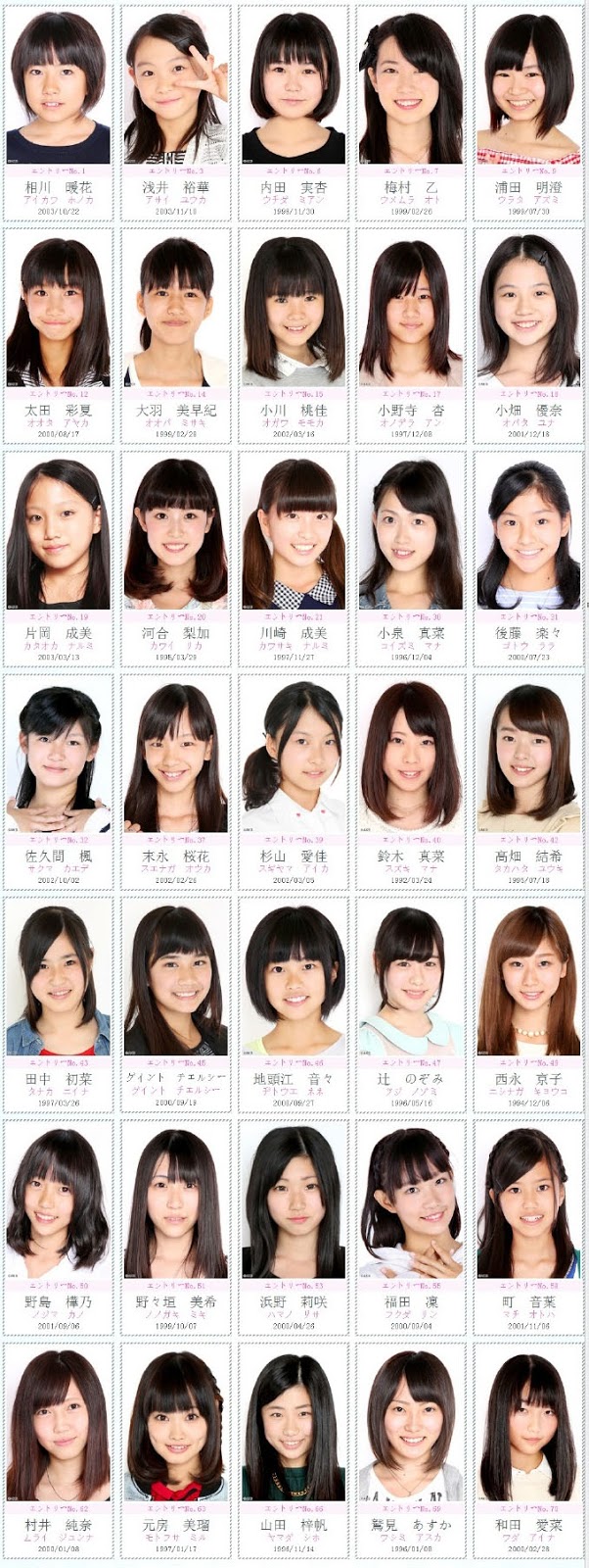 http://4.bp.blogspot.com/-FhYNrkqUG14/VG2dy2SFwvI/AAAAAAAAd0k/eKtsyPMOdQg/s1600/ske48-7th-gen-audition-12.jpg