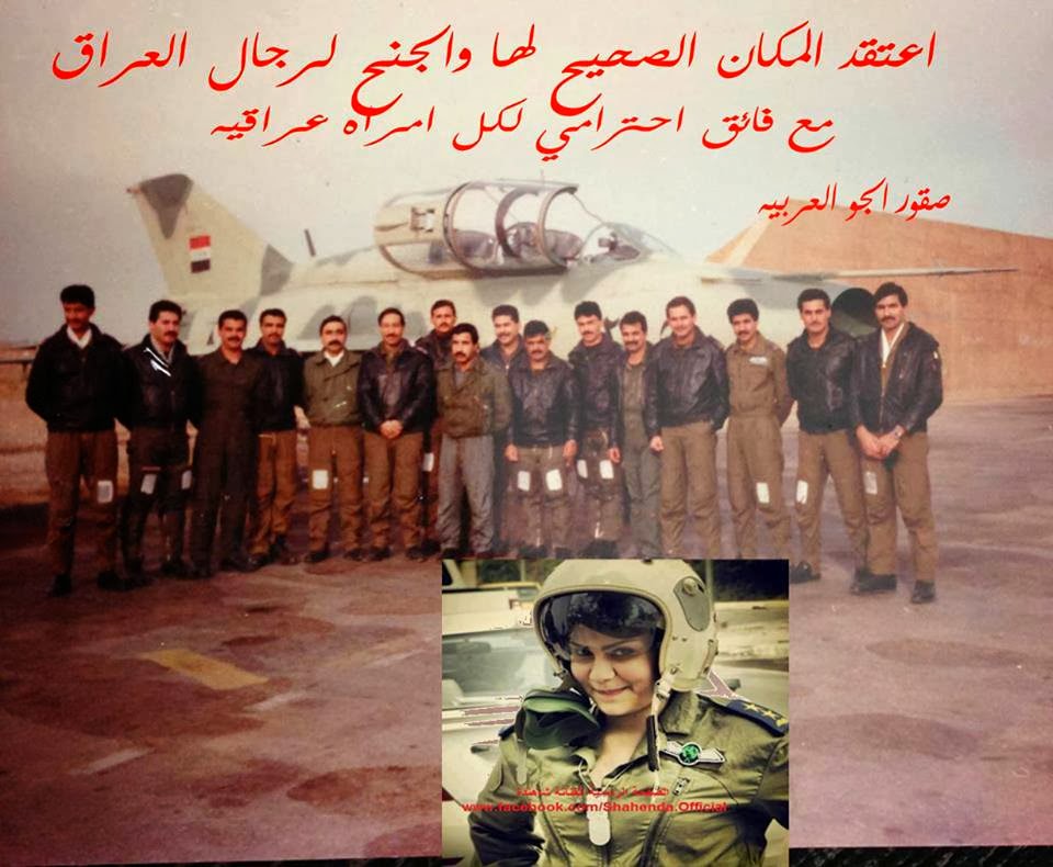 IRAK+MIG-21UM+PILOTOS.jpg