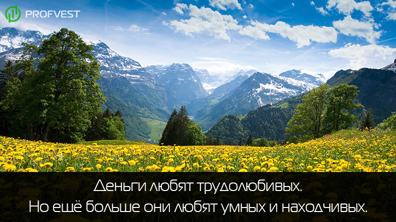 Отчет за первую неделю марта 03.03.14 - 09.03.14: Вознаграждение на разных ПАММ-площадках Отчет за первую неделю марта 03.03.14 - 09.03.14