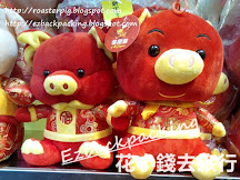 2019新春巿場+熟食墟巿交通+年宵花巿(2月6日更新)