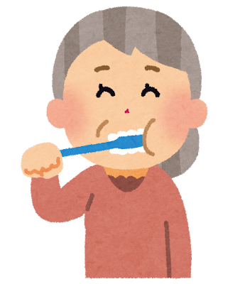 Hamigaki obaasan