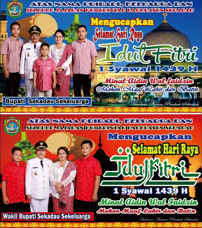 banner sekadau Banner ucapan Lebaran Hari Raya Idul Fitri 1439 H Tahun 2018