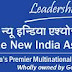 RECRUITMNET 2018 2019 , NEW INDIA INSURANCE JOBS 2018