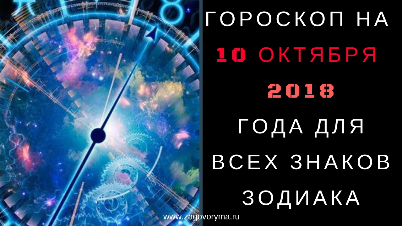 Новолуние 7 ноября 2019 года новые фото Новолуние 7 ноября 2019 года новые фото