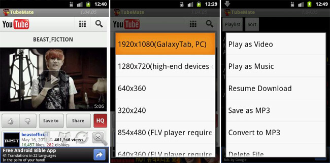 Tubemate 2 2 7 Tubemate youtube downloader Tubemate 2 2 7 Tubemate youtube downloader