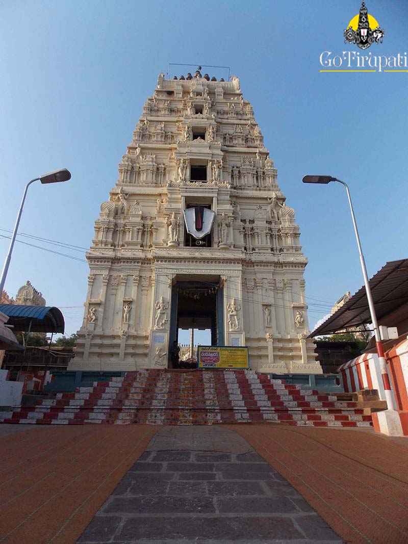 GoTirupati Dwarka Tirumala Chinna Tirupati Temple