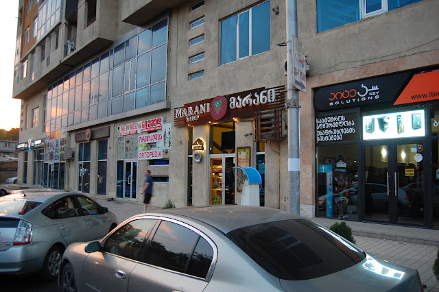 Какое вино привезти из Грузии?