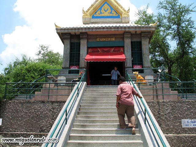 San Phra Karn Shirne