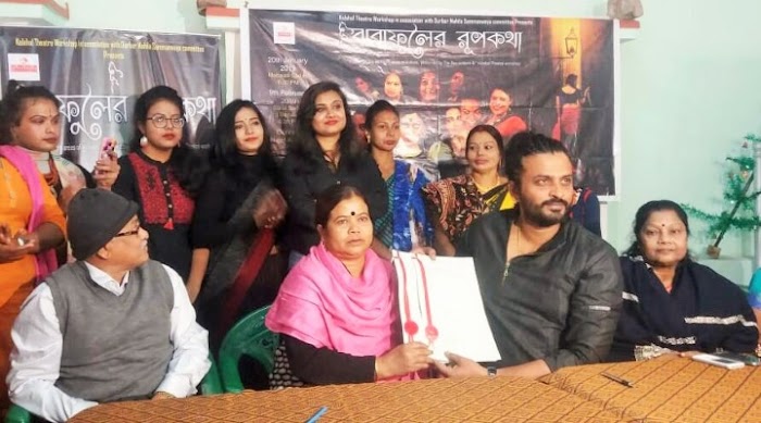 নিষিদ্ধপল্লির কাহিনী অবলম্বনে মঞ্চস্থ হল ঝরা ফুলের রুপকথা