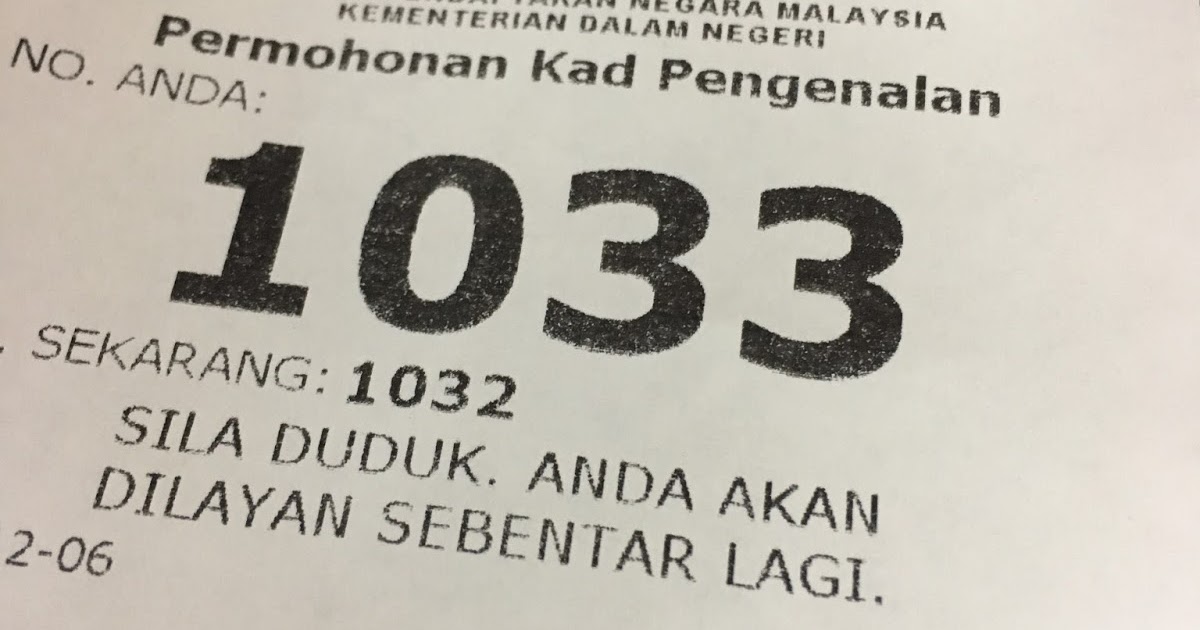 Di sini.. Buat IC Umur 12 Tahun